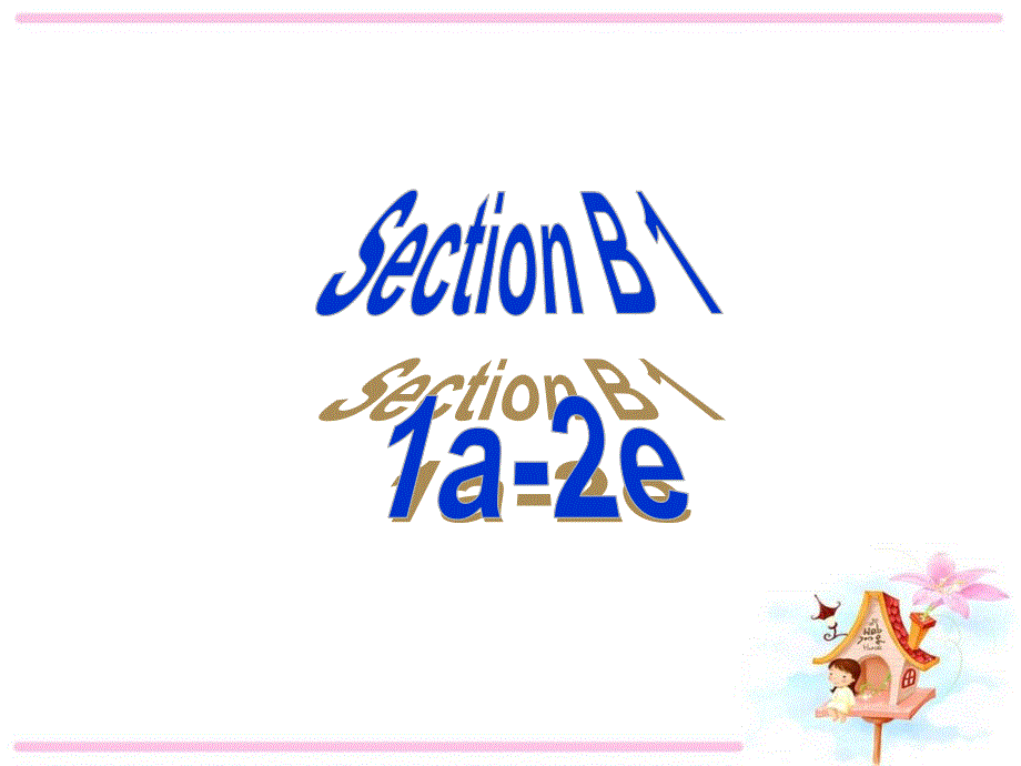 8上U8SectionB1_第2页