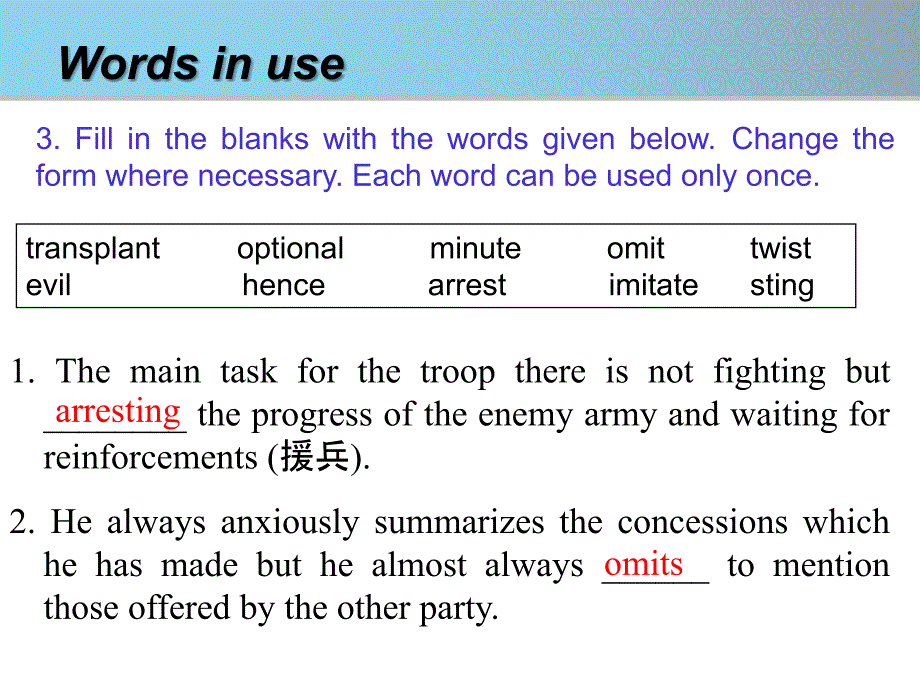 KeytoBook2Unit8PPT优秀课件_第4页