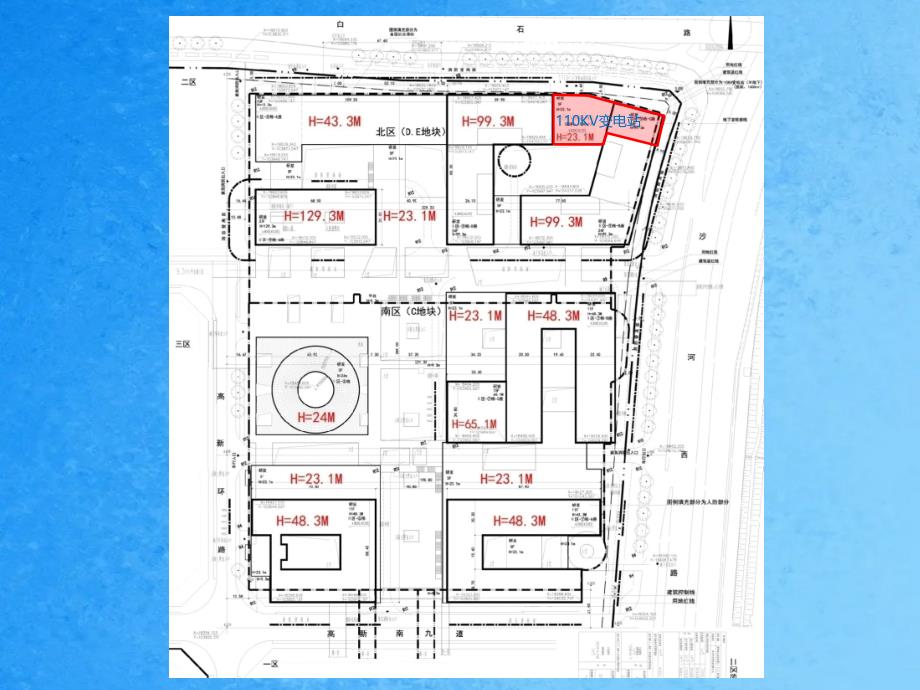 深圳110kv附建式变电站消防汇报ppt课件_第4页