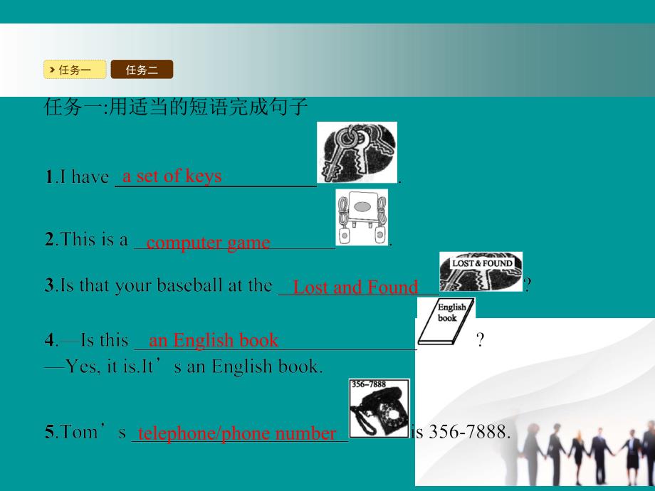 2018-2019学年七年级英语上册 Unit 3 Is this your pencil（第5课时）课件 （新版）人教新目标版_第2页