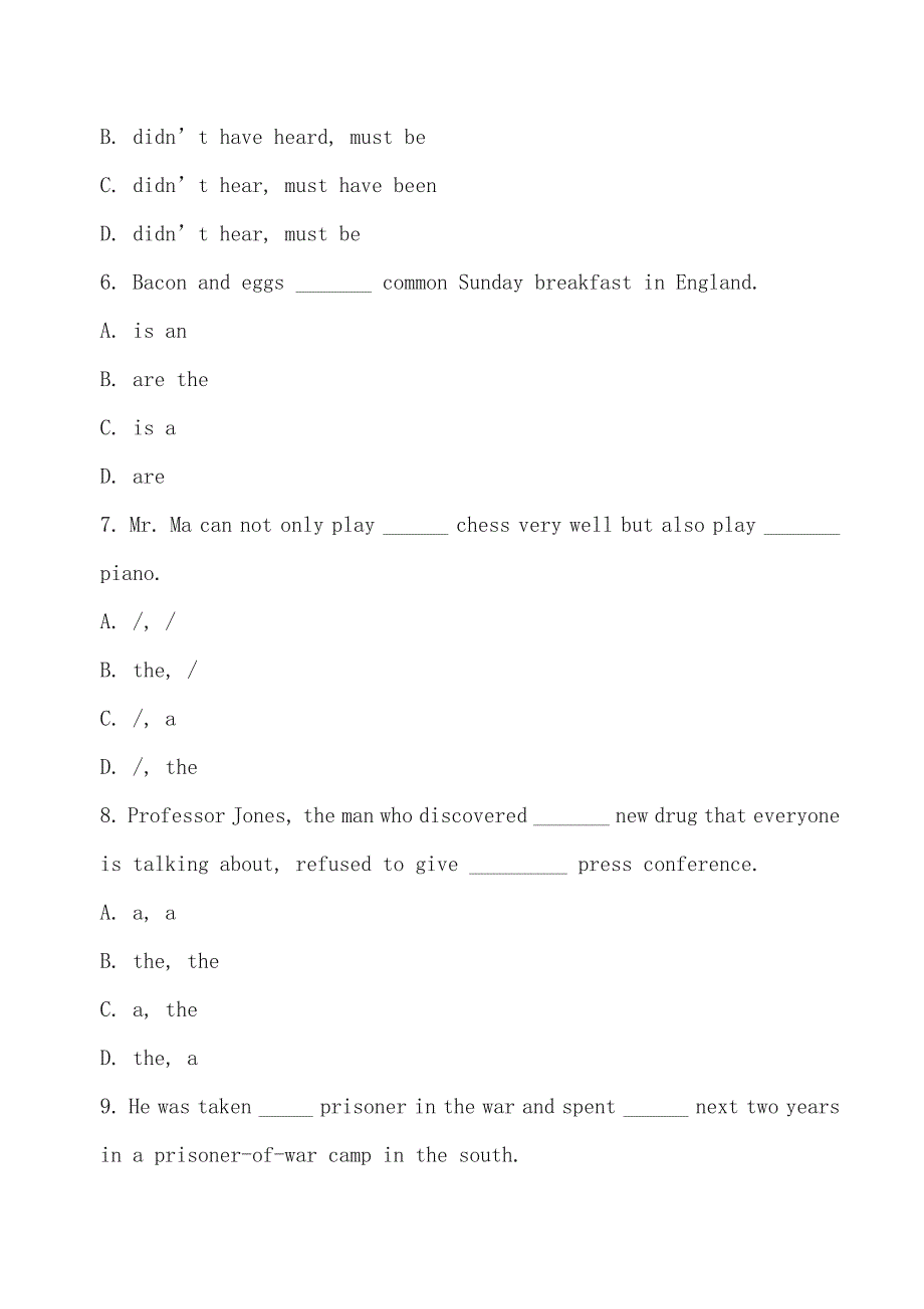 英语四级考试练习题及答案（答案） (3)_第2页