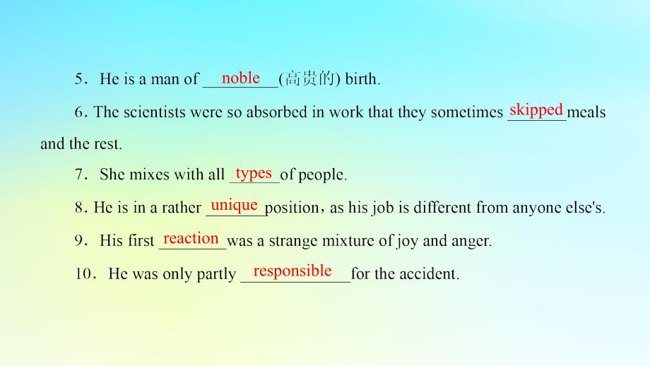 2018-2019学年高中英语 Unit 5 Rhythm Section Ⅵ Language Points(Ⅲ)(Lesson 4Communication WorkshopCulture Corner &amp;amp;Bulletin Board)课件 北师大版必修2_第3页