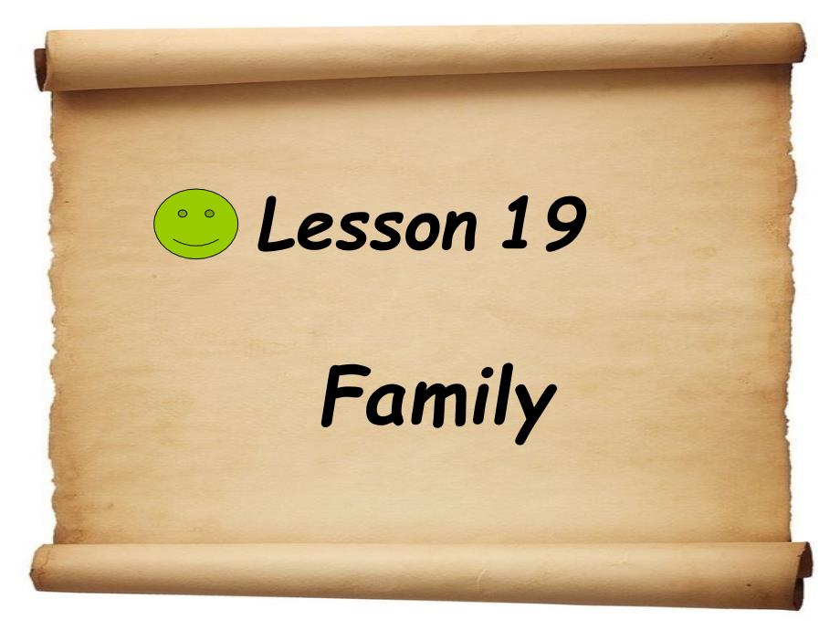 三年级上册lesson19family_第1页