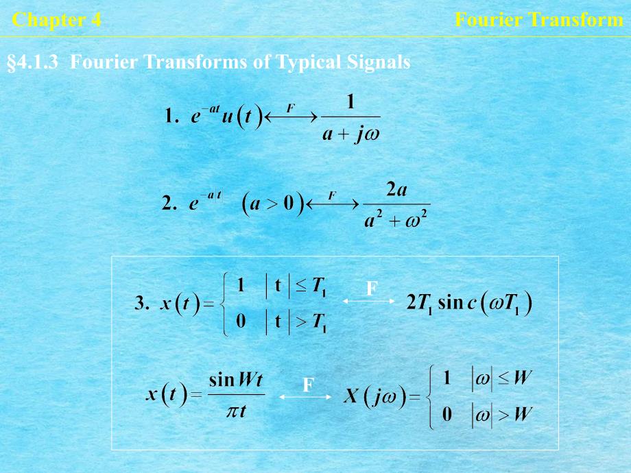 电子科大课堂讲义课堂版信号第四章讲义ppt课件_第4页