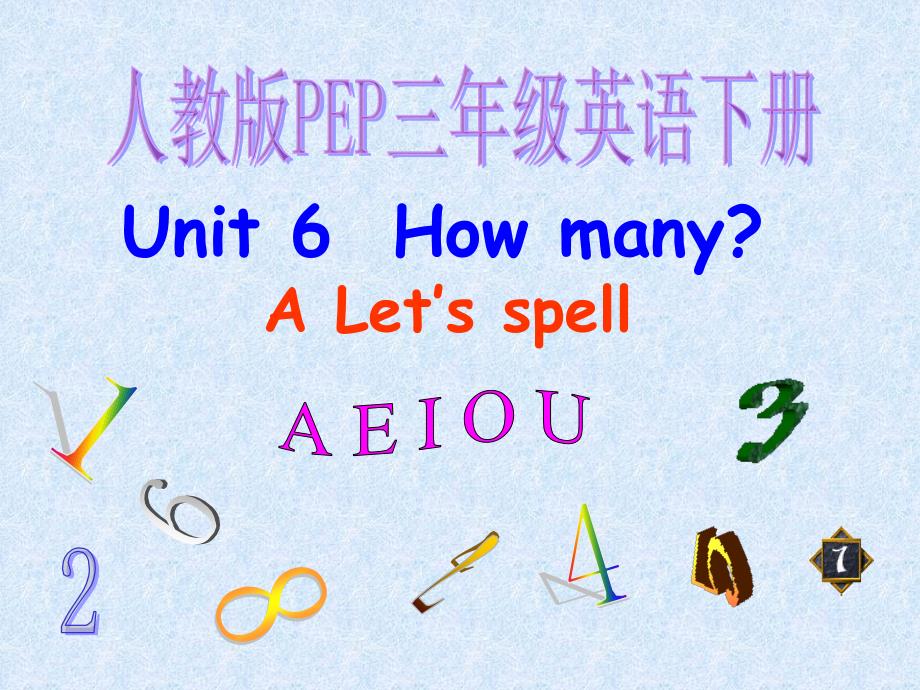 pep2unit6Let’sspell课件_第1页