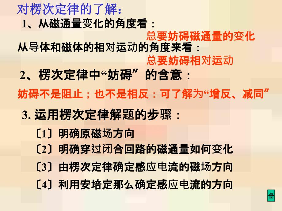 关于高冷的说说长大之后连哭泣都变得小心翼翼ppt课件_第2页