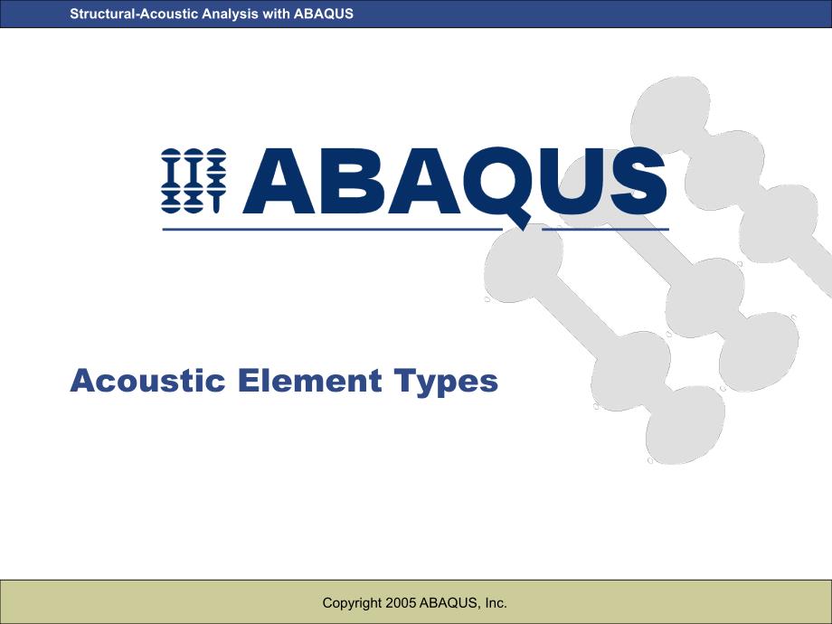 ABAQUS声学问题-利用ABAQUS声学建模问题_第3页