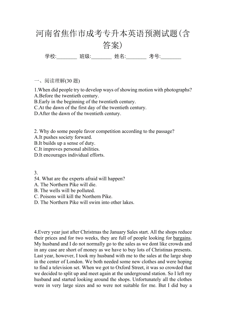 河南省焦作市成考专升本英语预测试题(含答案)_第1页
