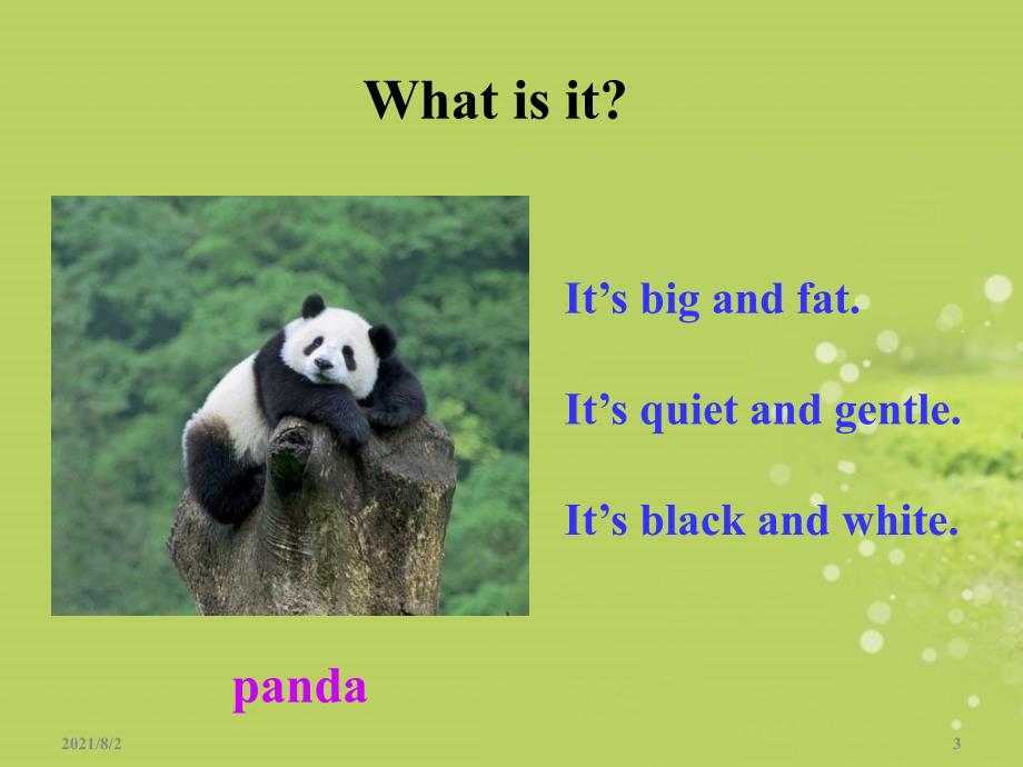 浙江省泰顺县新城学校七年级英语下册《Unit5-Why-do-you-like-pandas-Section-A-2》课件-冀教版幻灯片_第3页