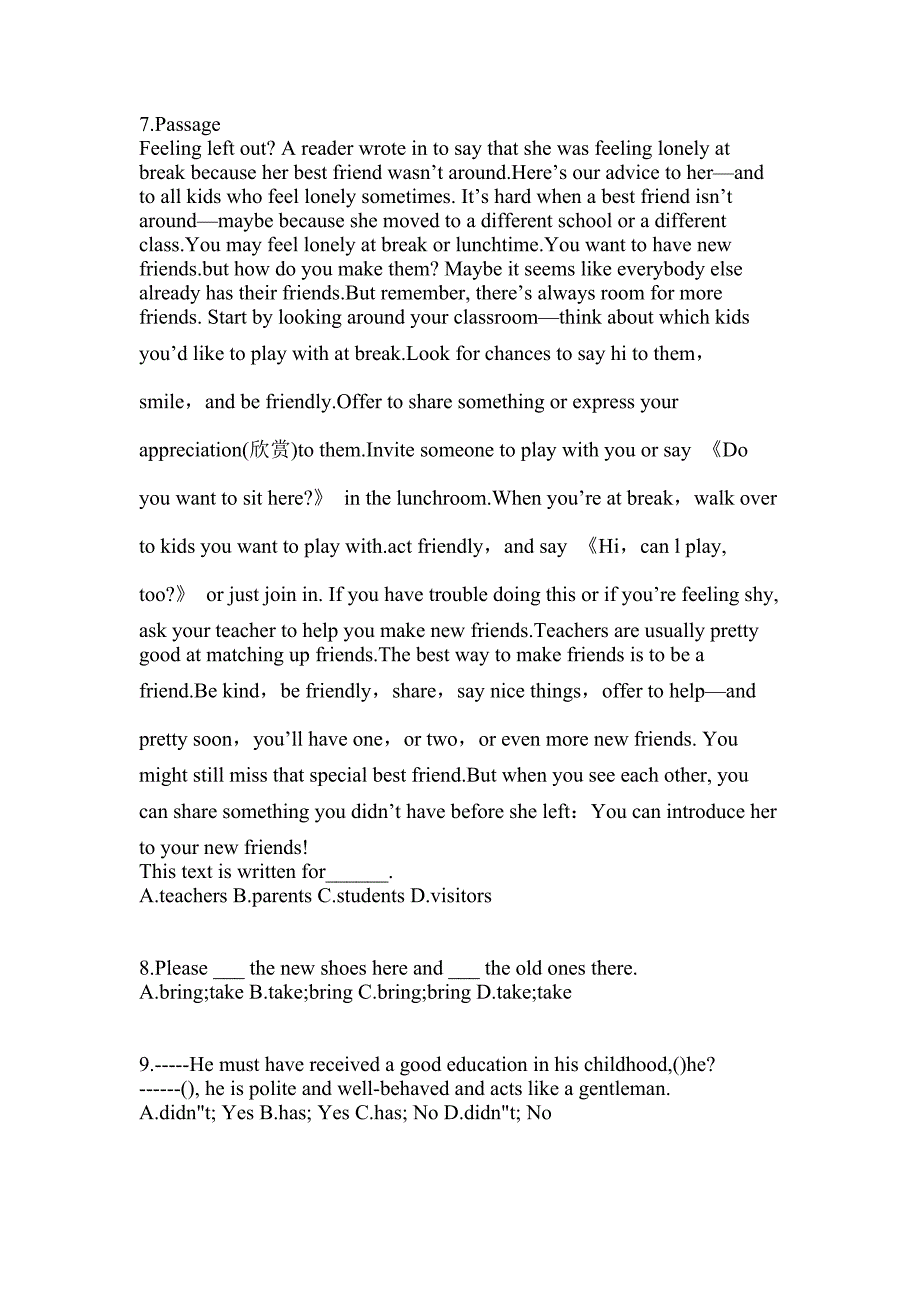 内蒙古自治区乌海市高职单招2022年英语自考测试卷含答案_第2页