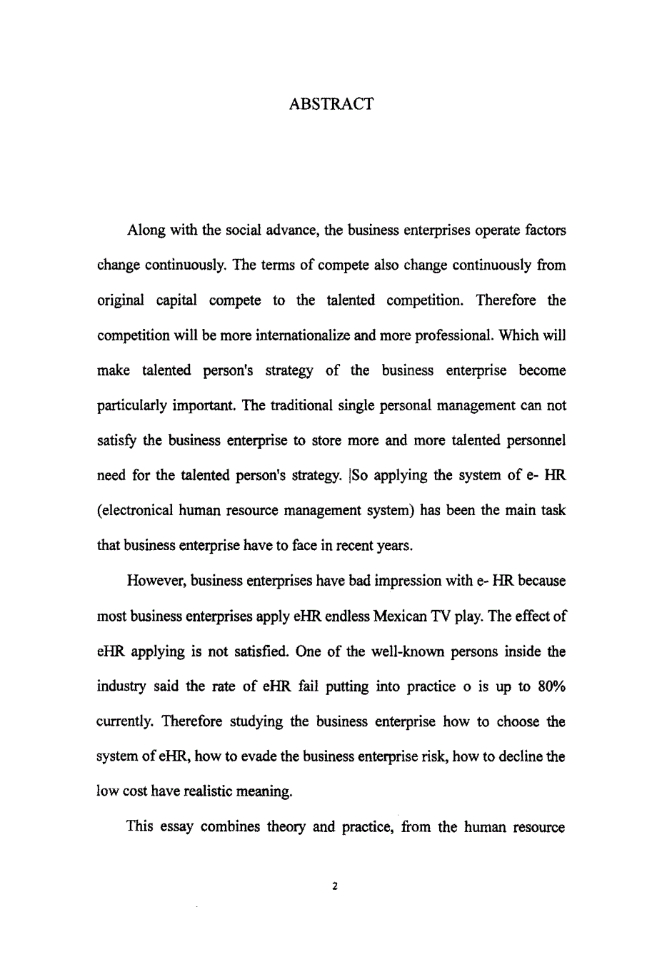 A公司实施电子化人力资源管理系统(eHR)的案例分析及启示_第3页