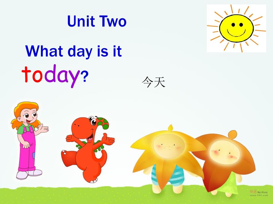 广州版小学英语四年级下册Module3DaysoftheweekUnit5WhatdayisittodayPPT课件_第2页