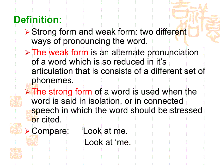 unit10strongformandweakform_第3页