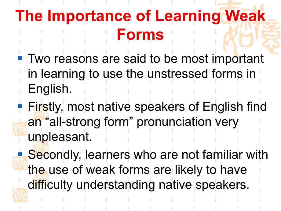 unit10strongformandweakform_第4页