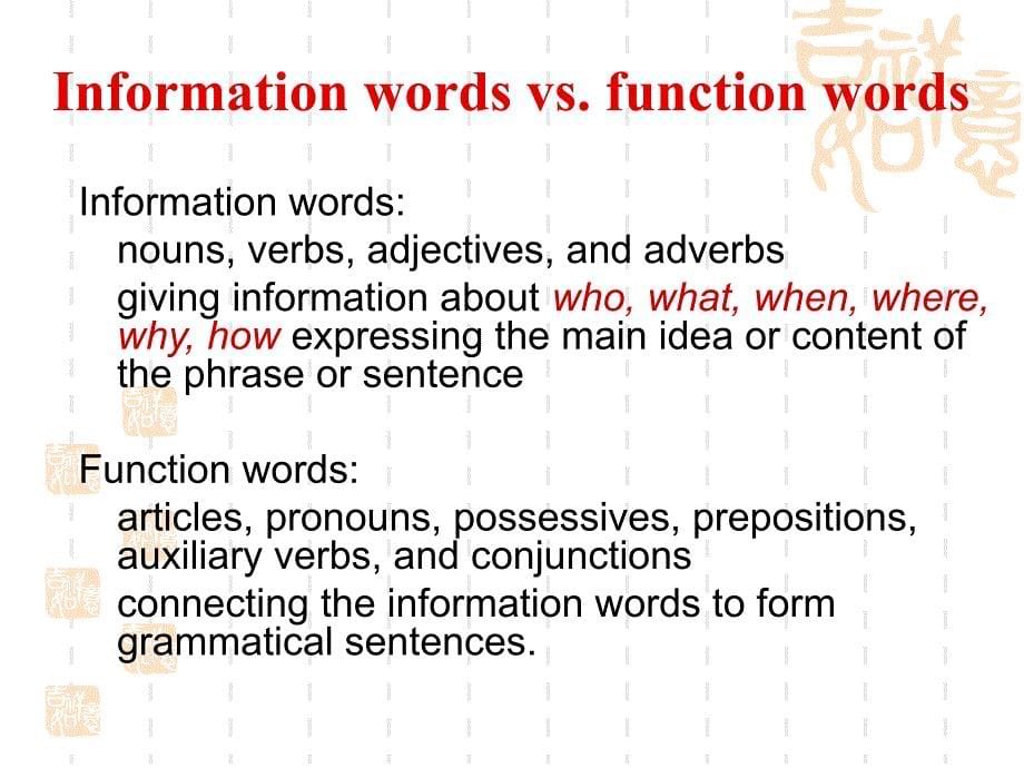 unit10strongformandweakform_第5页