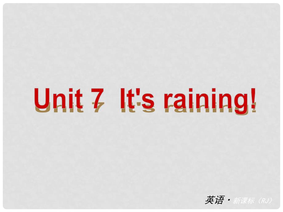 中考英语 七年级下册 Unit 79复习课件 人教新目标版_第2页