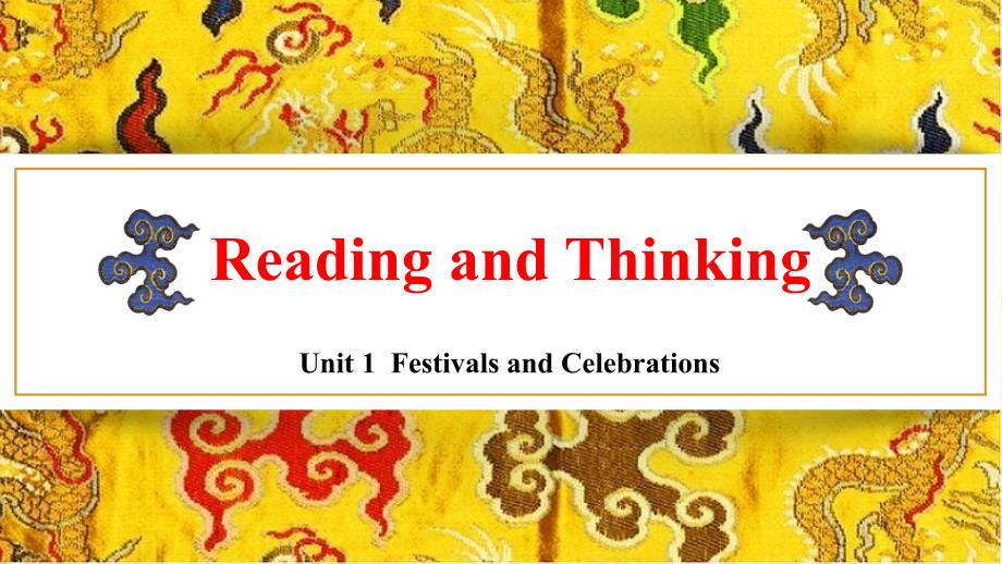 【课件】Unit 1 Reading and Thinking课件（人教版2019）（必修第三册）_第1页