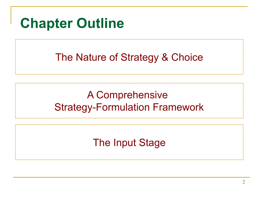 《英语战略分析》PPT课件.ppt_第2页