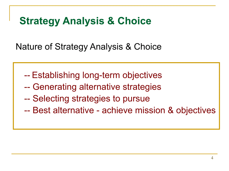 《英语战略分析》PPT课件.ppt_第4页