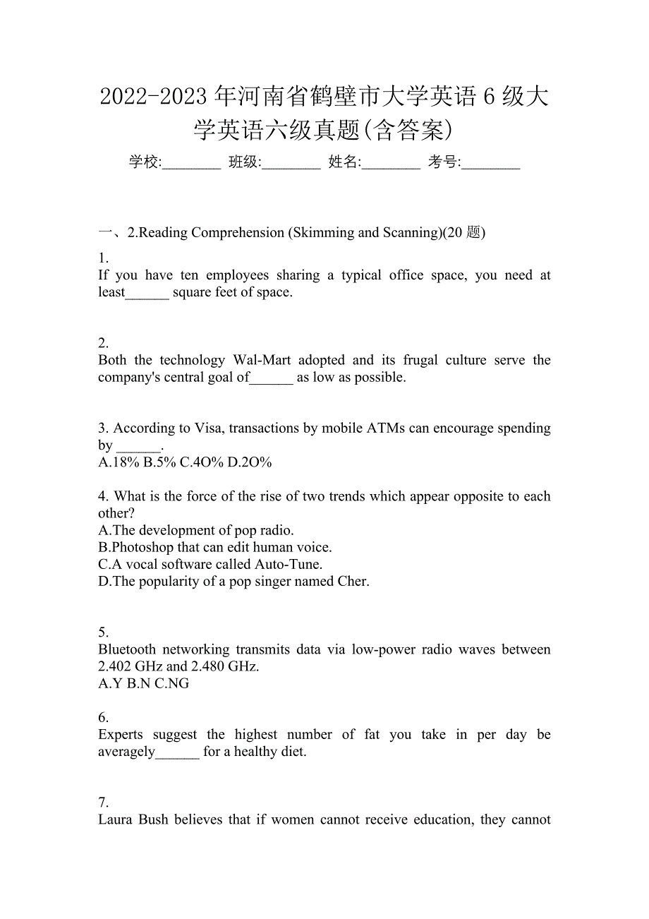 2022-2023年河南省鹤壁市大学英语6级大学英语六级真题(含答案)_第1页