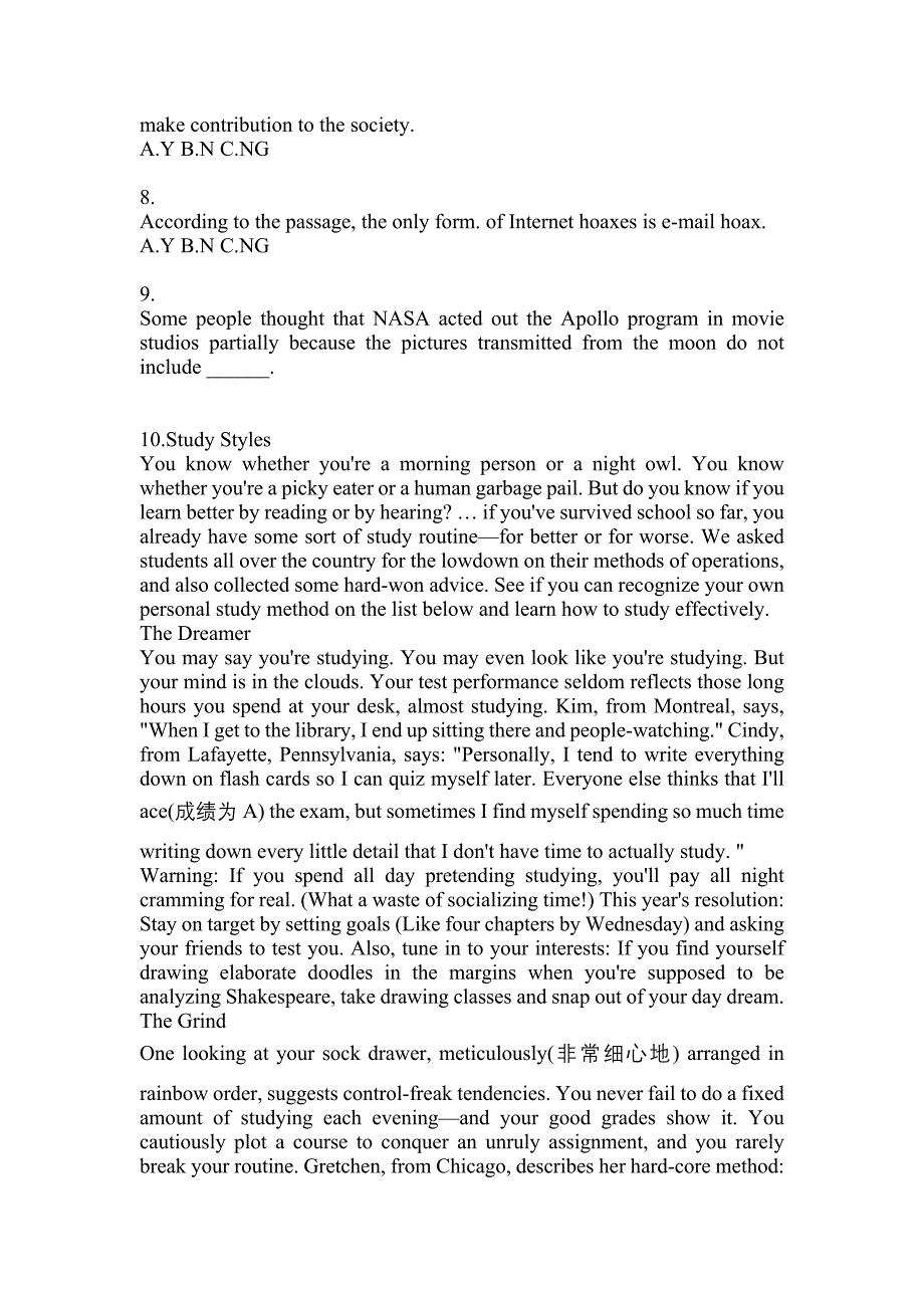 2022-2023年河南省鹤壁市大学英语6级大学英语六级真题(含答案)_第2页