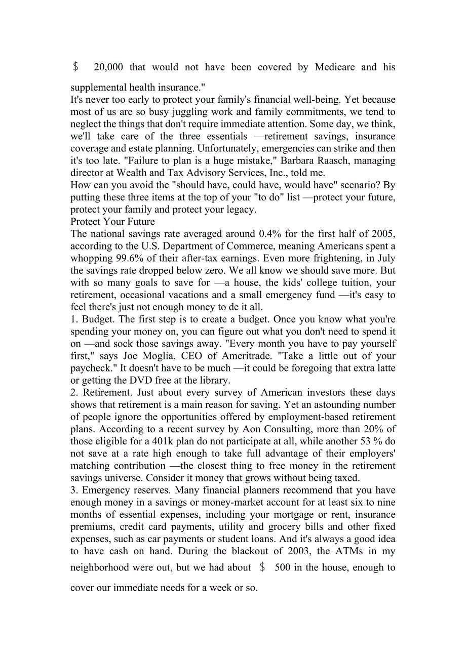 2022-2023年江苏省苏州市大学英语6级大学英语六级重点汇总（含答案）_第3页