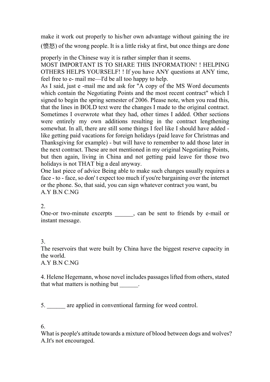 2022-2023年甘肃省金昌市大学英语6级大学英语六级真题(含答案)_第2页