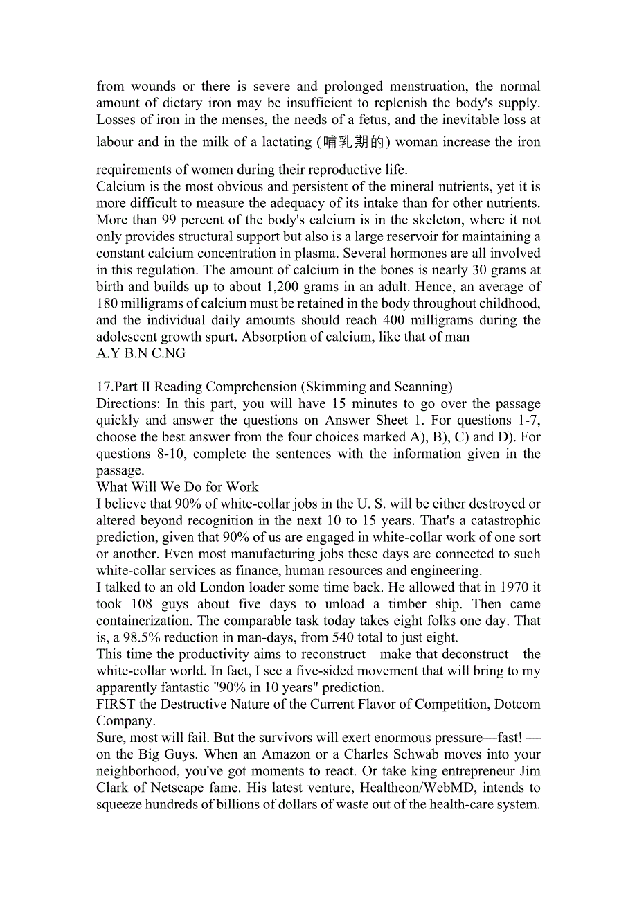 2022年广东省深圳市大学英语6级大学英语六级重点汇总（含答案）_第4页