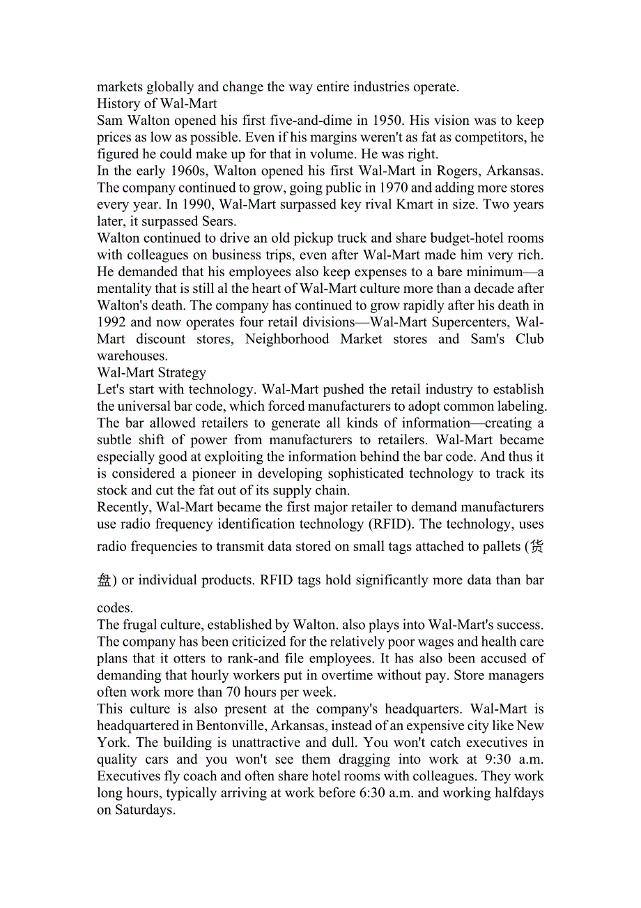 2022-2023年四川省资阳市大学英语6级大学英语六级真题一卷(含答案)_第3页