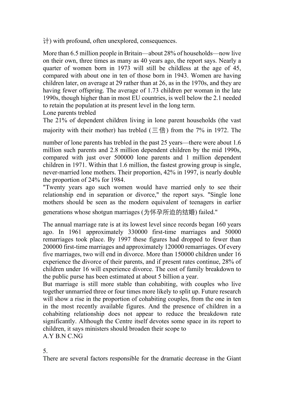 2022-2023年福建省泉州市大学英语6级大学英语六级测试卷(含答案)_第2页