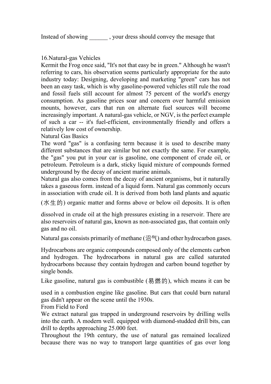 2022-2023年浙江省台州市大学英语6级大学英语六级测试卷(含答案)_第3页