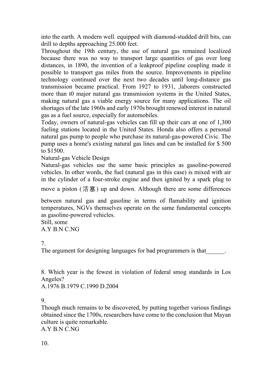 2022-2023年山西省忻州市大学英语6级大学英语六级知识点汇总（含答案）_第4页