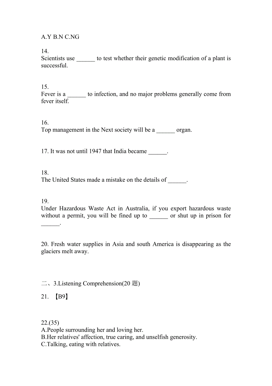 2022-2023年江苏省扬州市大学英语6级大学英语六级重点汇总（含答案）_第4页