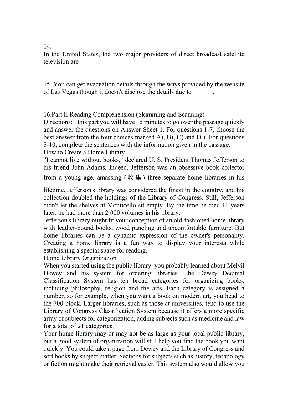 2022-2023年河北省唐山市大学英语6级大学英语六级知识点汇总（含答案）_第4页