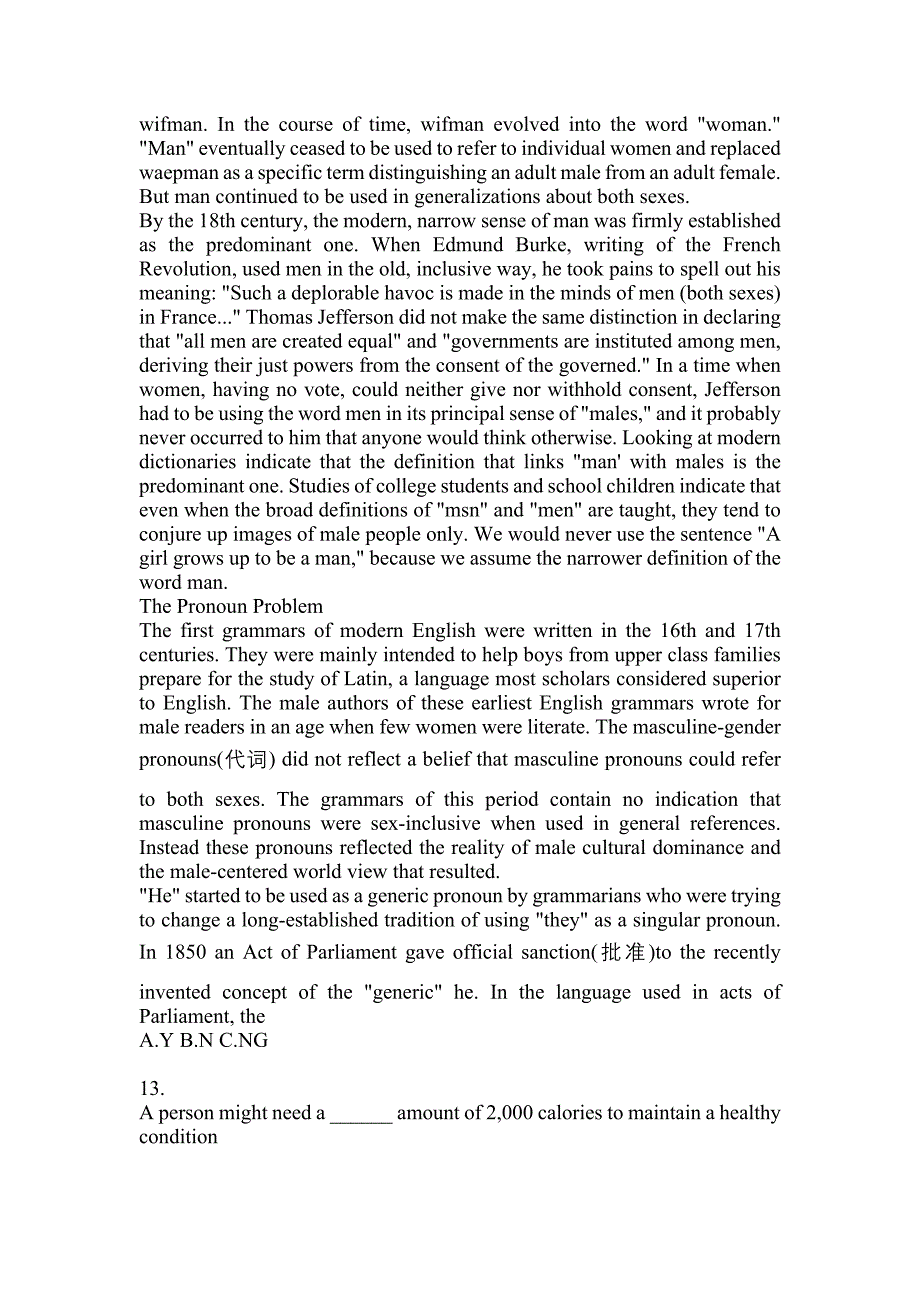 2022-2023年山东省淄博市大学英语6级大学英语六级真题(含答案)_第3页