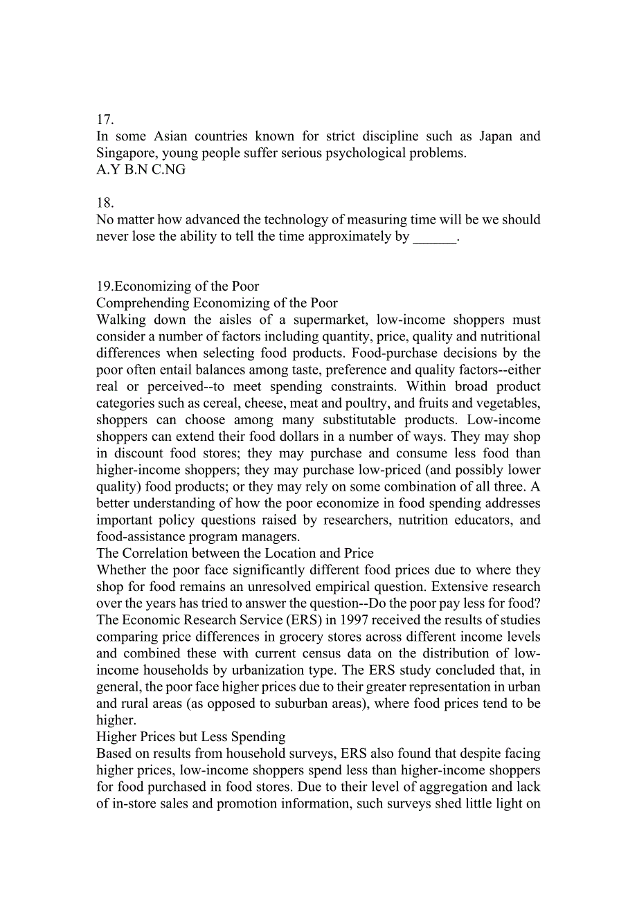 2022-2023年山西省太原市大学英语6级大学英语六级重点汇总（含答案）_第3页