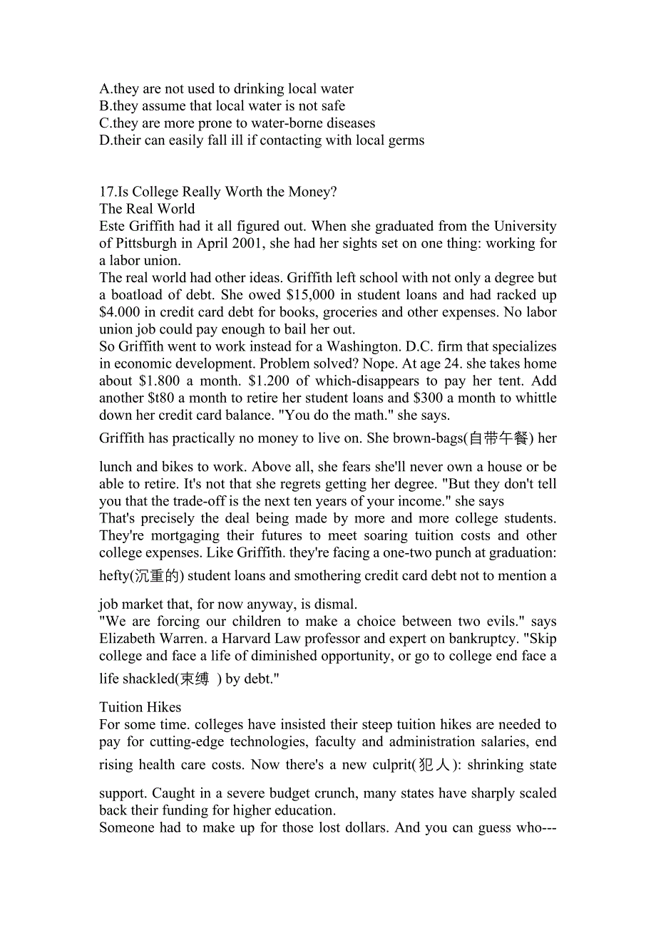 2022-2023年福建省三明市大学英语6级大学英语六级真题一卷(含答案)_第3页