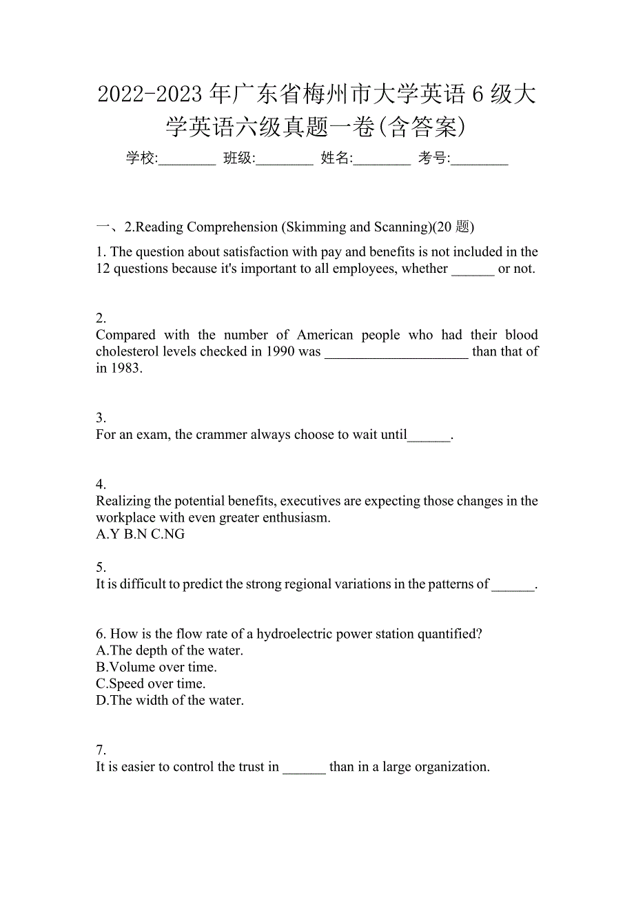 2022-2023年广东省梅州市大学英语6级大学英语六级真题一卷(含答案)_第1页