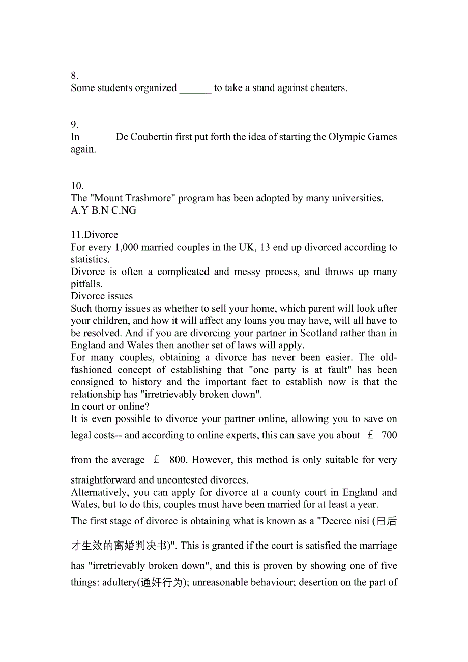 2022-2023年河北省保定市大学英语6级大学英语六级测试卷(含答案)_第2页