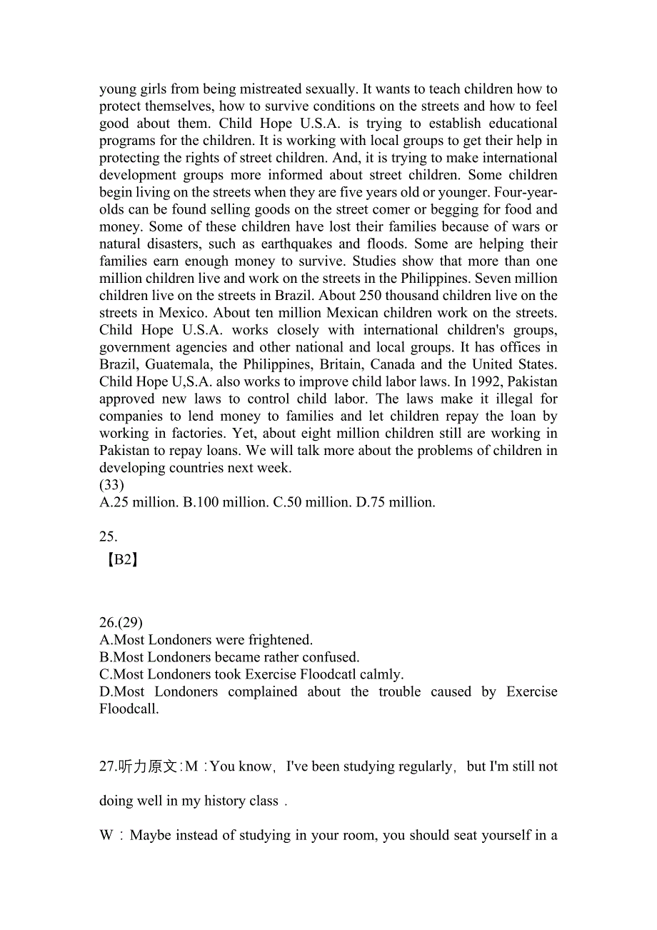 2022-2023年江苏省常州市大学英语6级大学英语六级重点汇总（含答案）_第4页