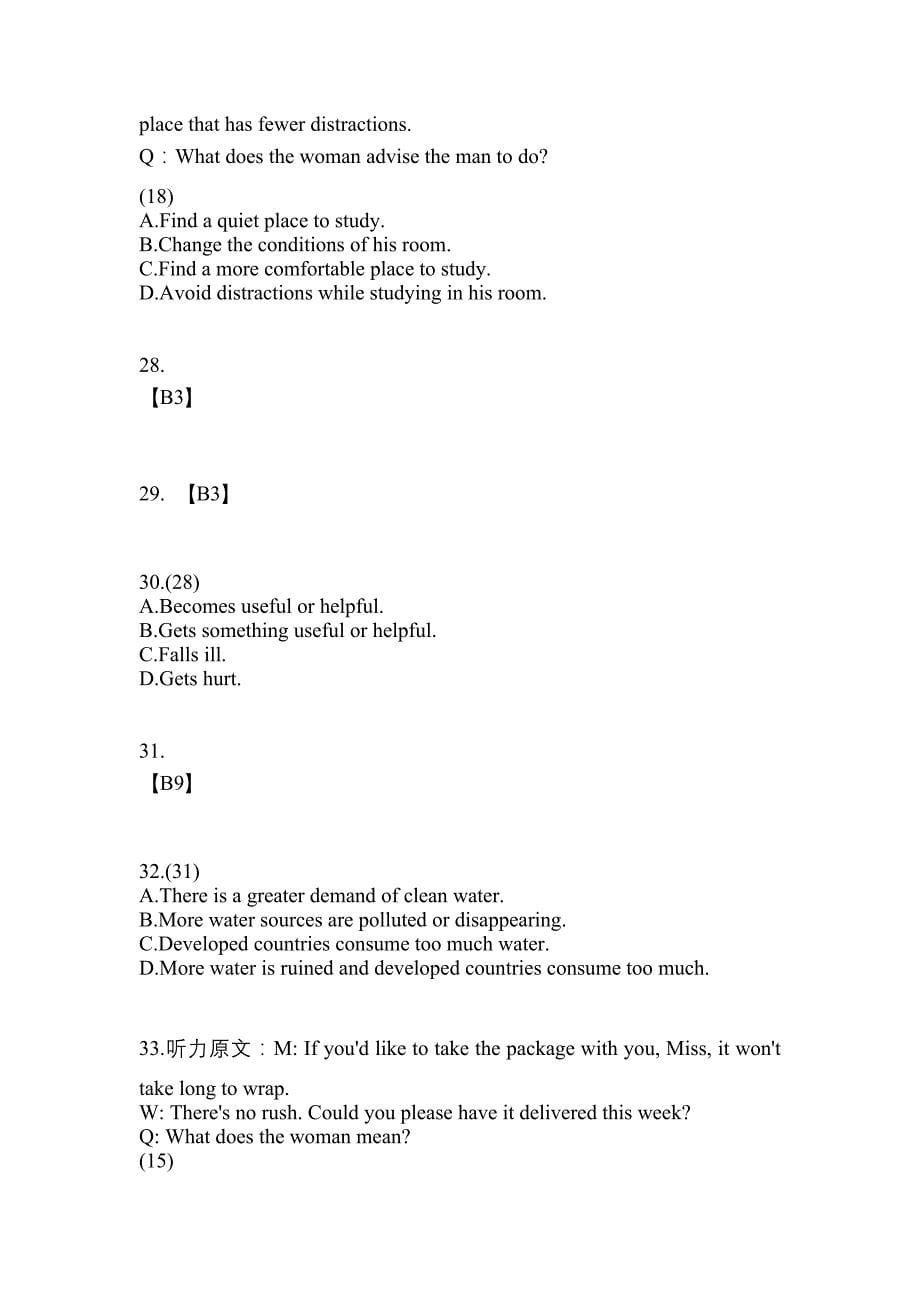 2022-2023年江苏省常州市大学英语6级大学英语六级重点汇总（含答案）_第5页