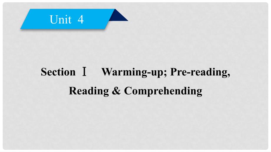 高中英语 Unit 4 Global warming Section 1 Section Ⅰ Warming up,Prereading,Reading &amp; Comprehending课件 新人教版选修6_第2页