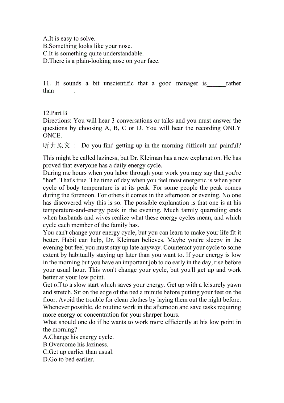 2022-2023年辽宁省阜新市公共英语五级(笔试)测试卷(含答案)_第2页