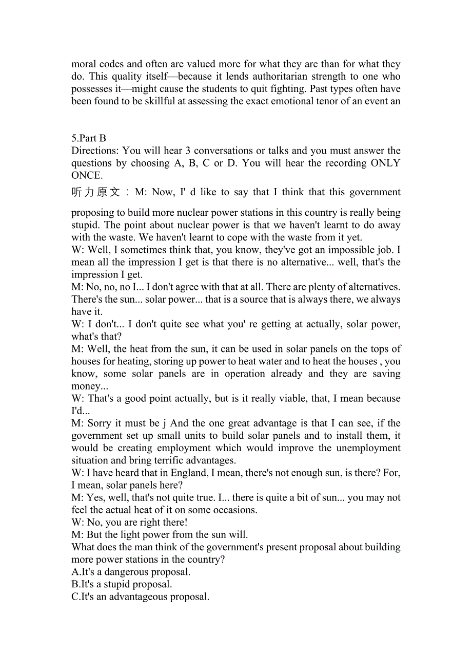 2022-2023年浙江省台州市公共英语五级(笔试)重点汇总（含答案）_第4页