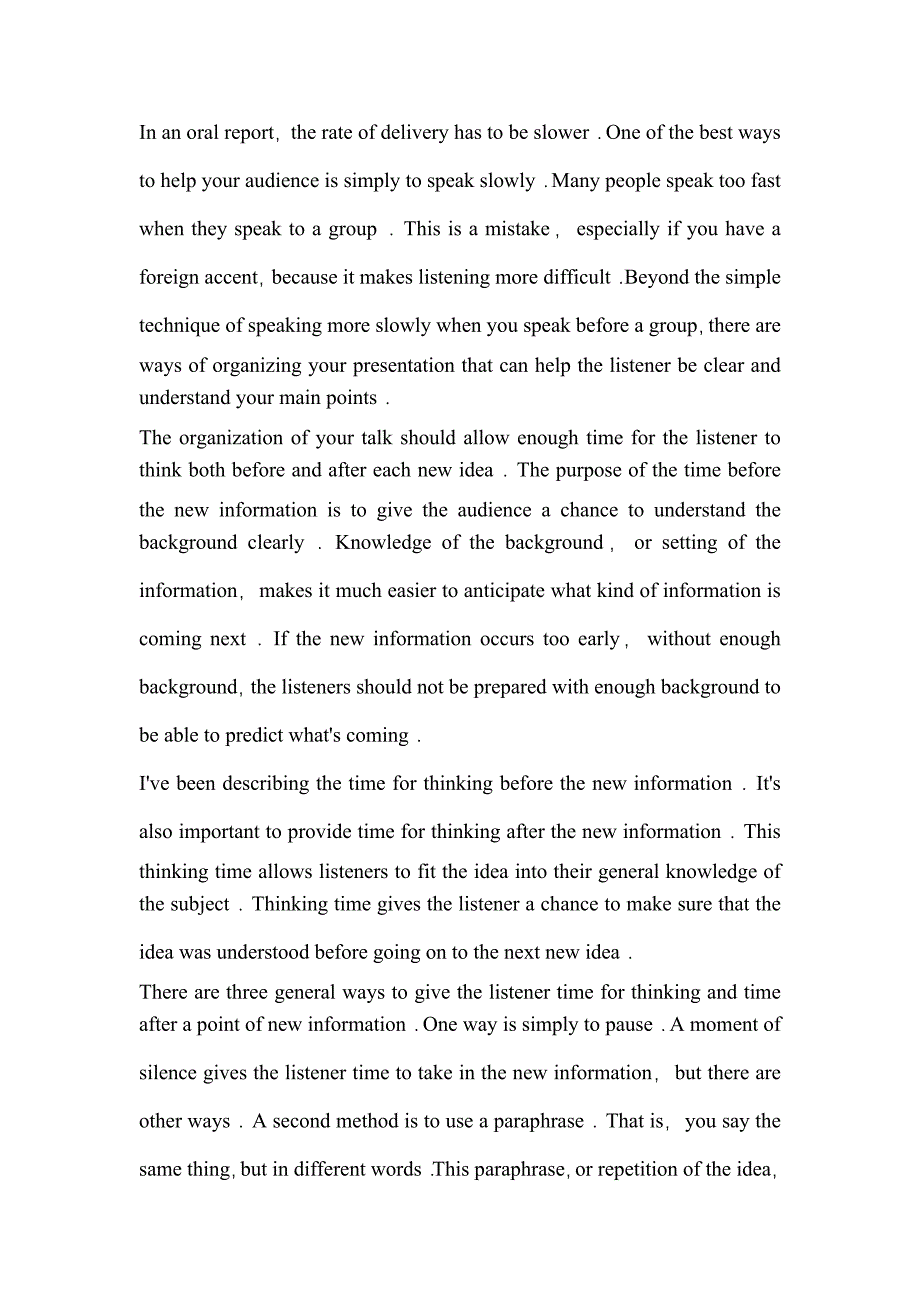 2021年陕西省宝鸡市公共英语五级(笔试)模拟考试(含答案)_第2页