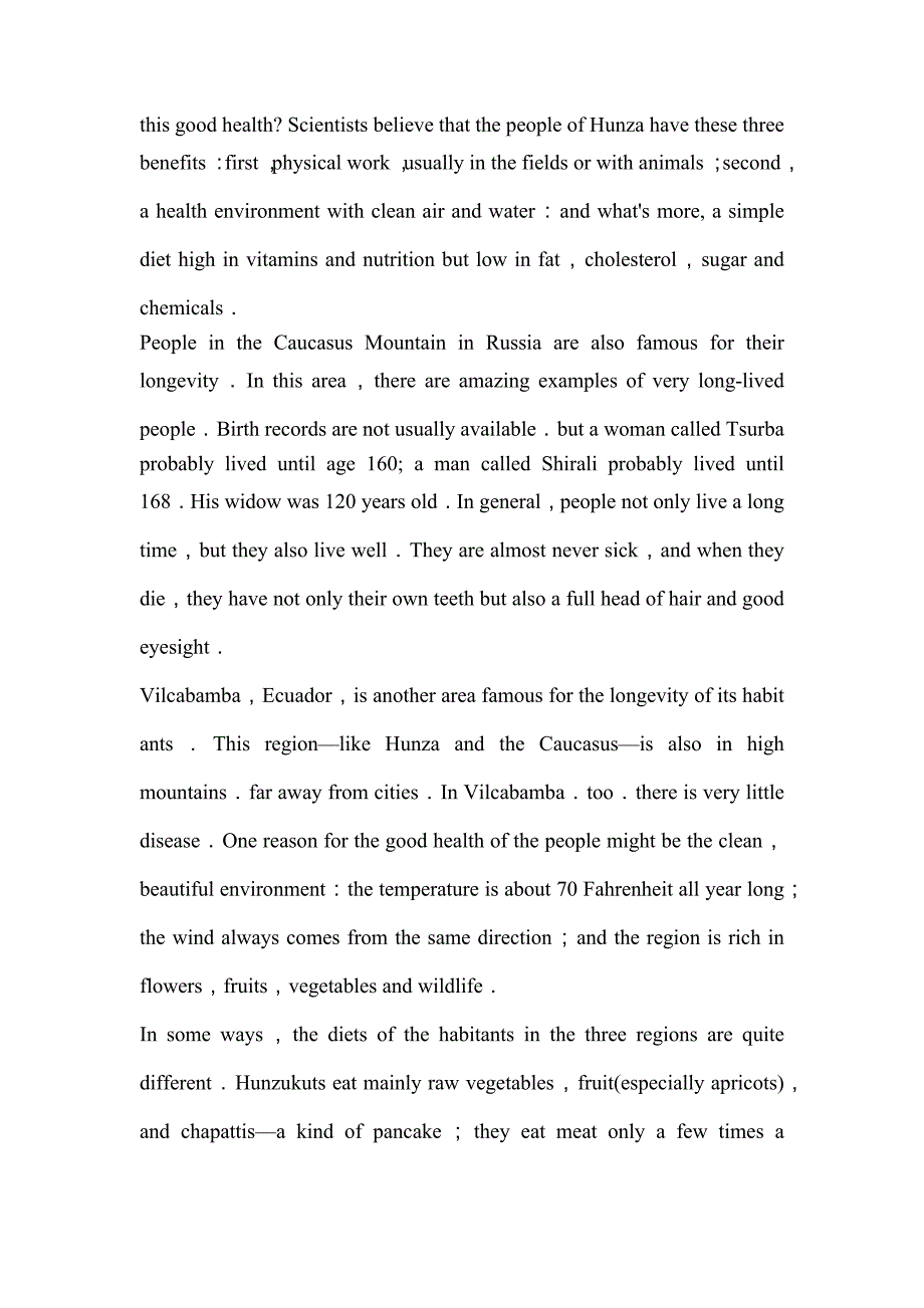 2021年陕西省铜川市公共英语五级(笔试)模拟考试(含答案)_第2页