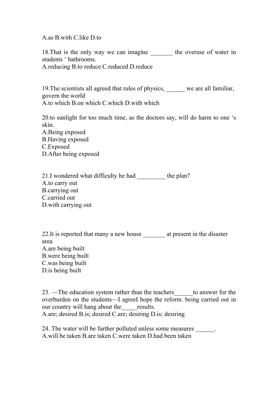 河北省邯郸市成考专升本2022-2023学年英语第一次模拟卷(附答案)_第3页