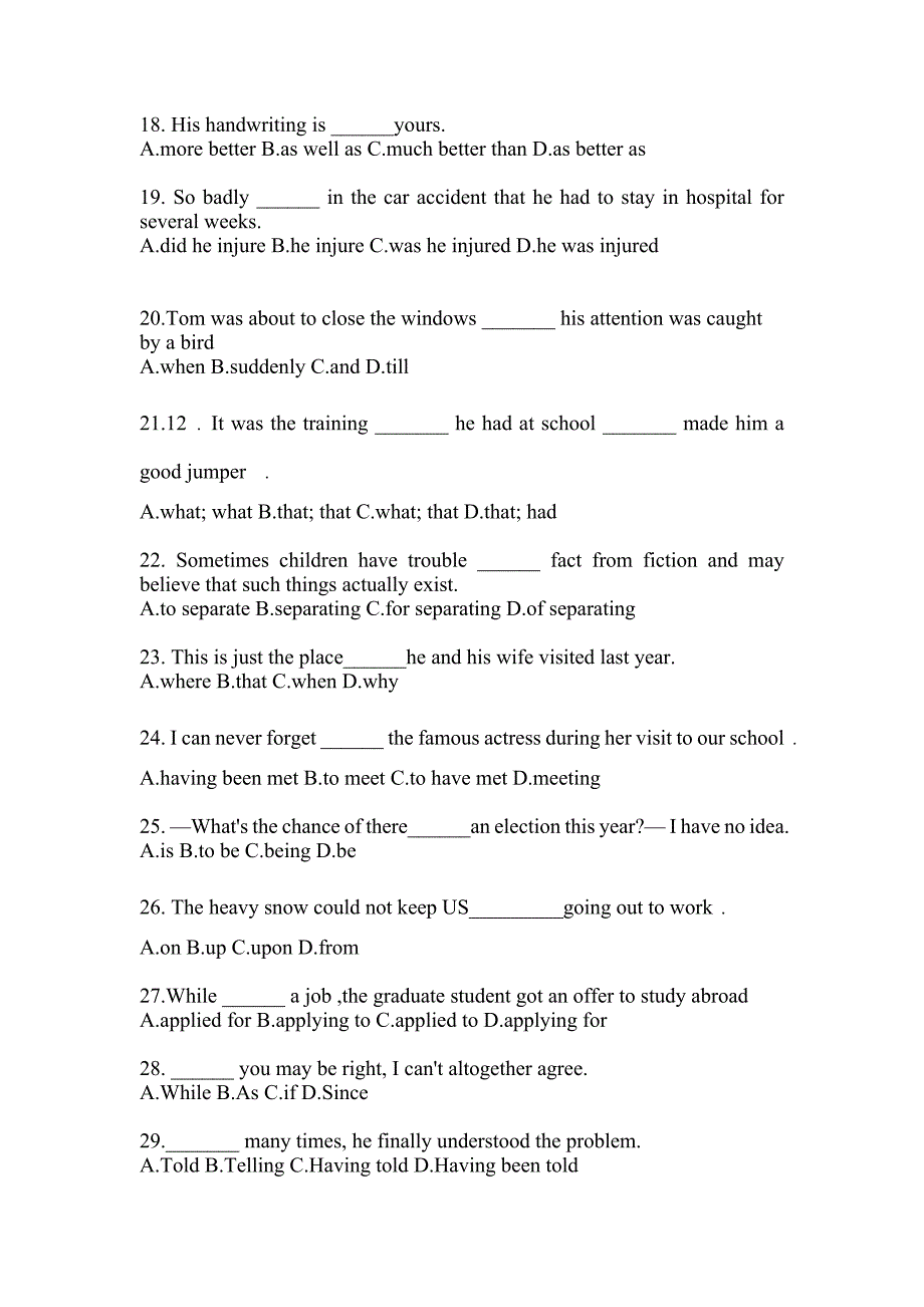 贵州省贵阳市成考专升本2022年英语自考预测试题(含答案)_第3页