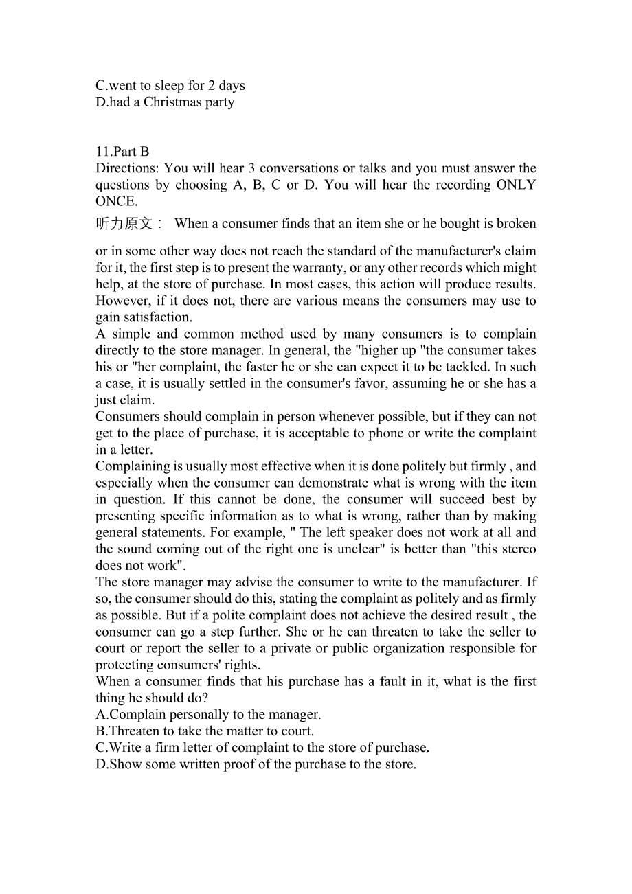 2022年内蒙古自治区通辽市公共英语五级(笔试)模拟考试(含答案)_第5页