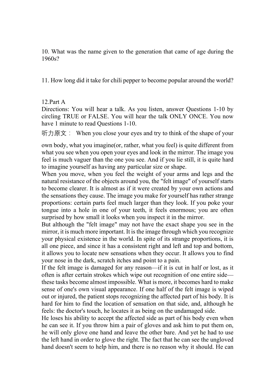 2021-2022年甘肃省定西市公共英语五级(笔试)真题(含答案)_第3页